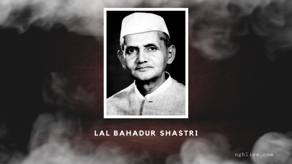 100 best quotes by famous personalities : Lal Bahadur Shastri quotes